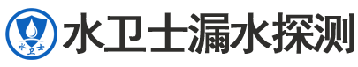 古塔区暗管漏水检测